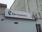 Лицевая поверхность сотовый поликарбонат 6 мм