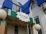 Световой короб — Лицевая поверхность акриловое стекло