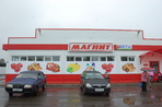 Изготовление вывесок