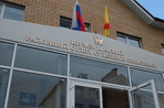 Изготовление вывесок