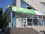 Лицевая поверхность сотовый поликарбонат 6 мм