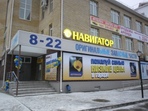 Лицевая поверхность сотовый поликарбонат 6 мм