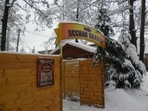 Световой короб — Лицевая поверхность акриловое стекло