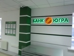 Объемные буквы с контражурной подсветкой