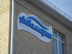 Объемные буквы из акрила со световым лицом и боковинами