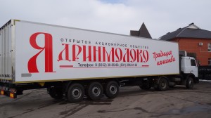 Реклама на транспорте