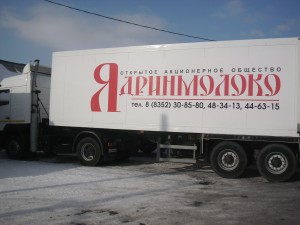 Реклама на транспорте