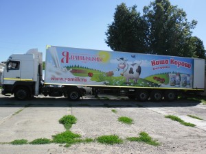 Реклама на транспорте